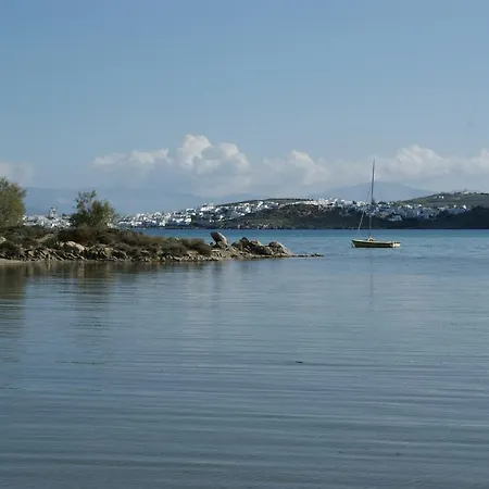 Art House Holiday home Naousa (Paros)